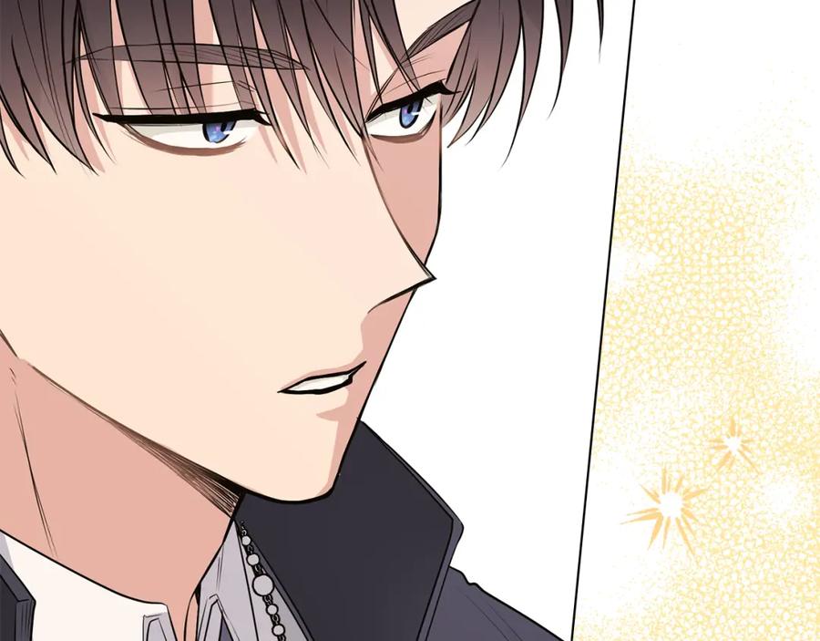 《公爵大人，请别太靠近》第44话 敌国王子是朋友 第106页
