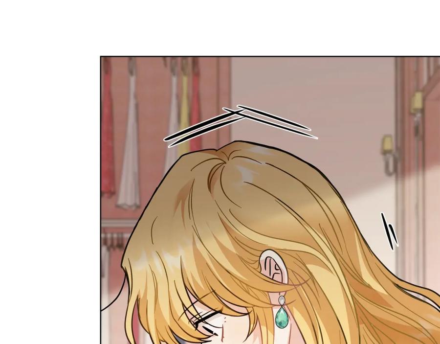 《公爵大人，请别太靠近》第44话 敌国王子是朋友 第66页
