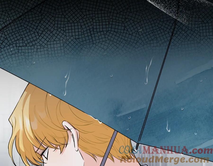 《公爵大人，请别太靠近》第44话 敌国王子是朋友 第45页