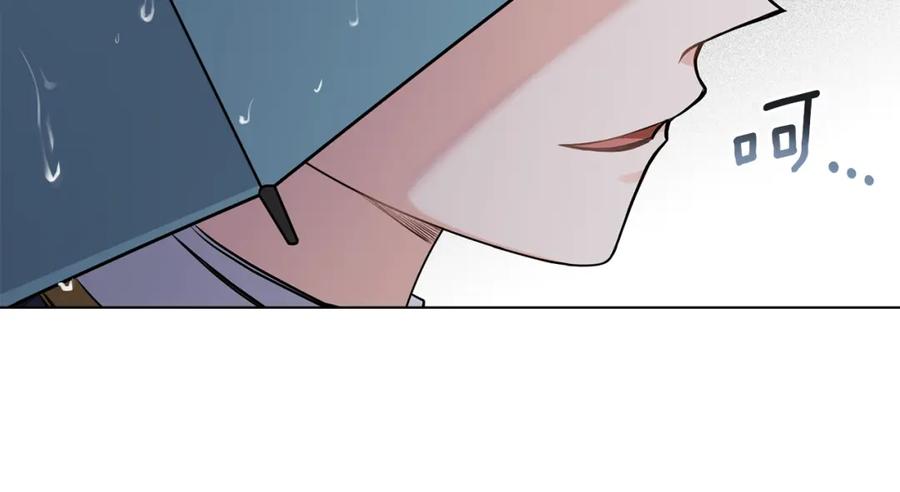 《公爵大人，请别太靠近》第44话 敌国王子是朋友 第20页