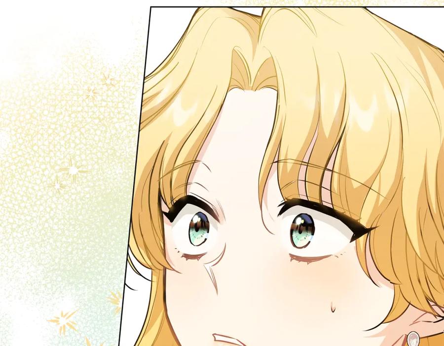 《公爵大人，请别太靠近》第44话 敌国王子是朋友 第108页