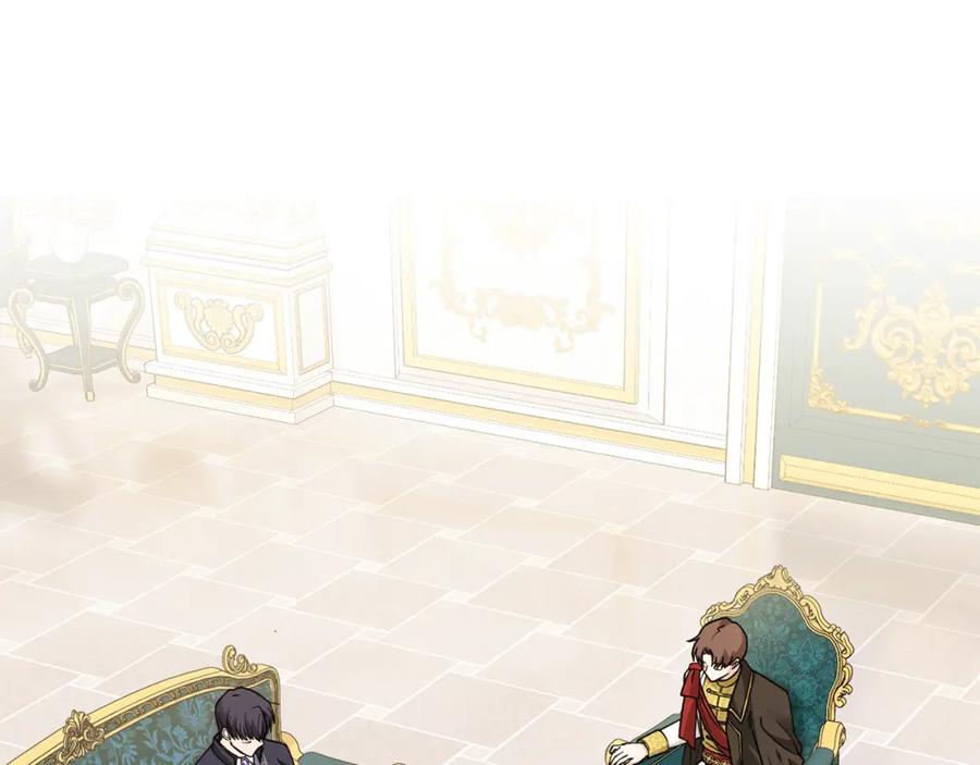 《公爵大人，请别太靠近》第44话 敌国王子是朋友 第92页