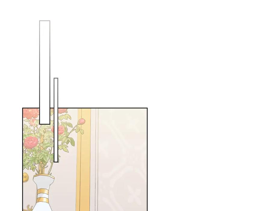 《公爵大人，请别太靠近》第44话 敌国王子是朋友 第82页