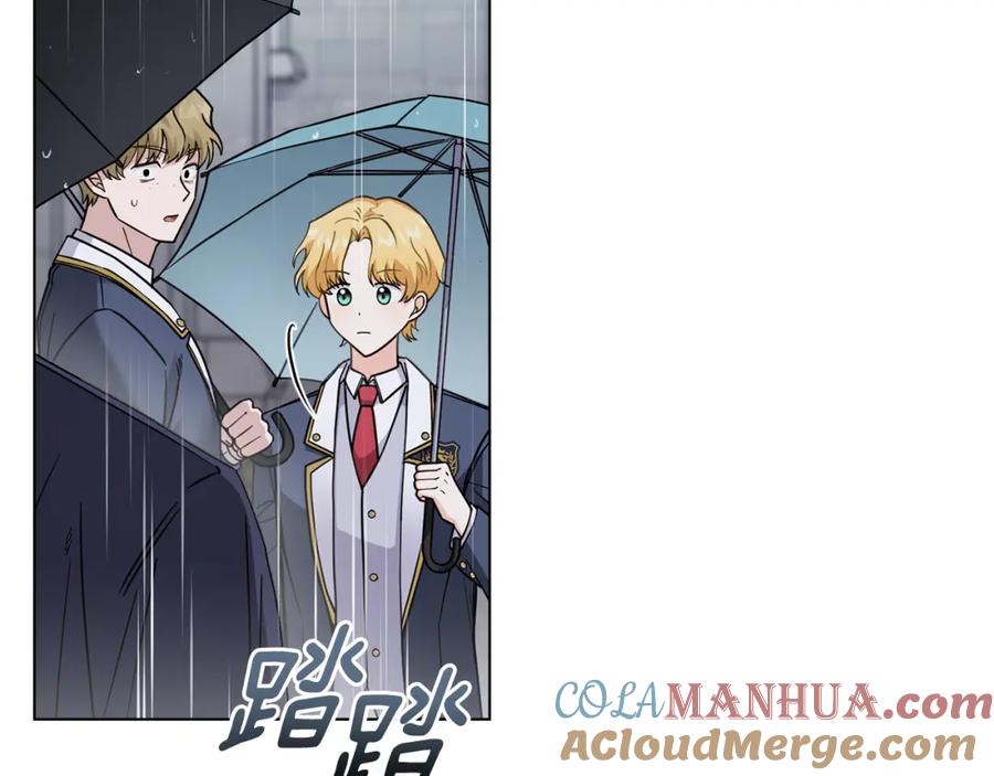 《公爵大人，请别太靠近》第44话 敌国王子是朋友 第29页