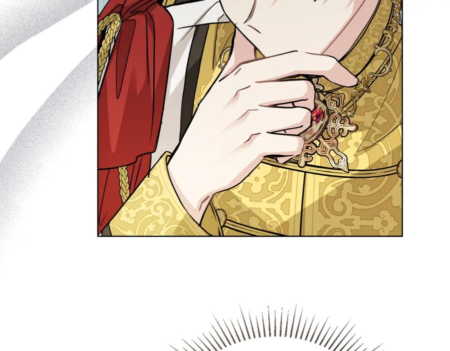 《公爵大人，请别太靠近》第44话 敌国王子是朋友 第163页