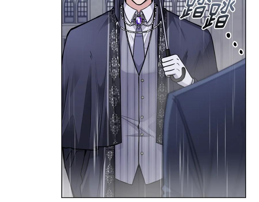 《公爵大人，请别太靠近》第44话 敌国王子是朋友 第31页
