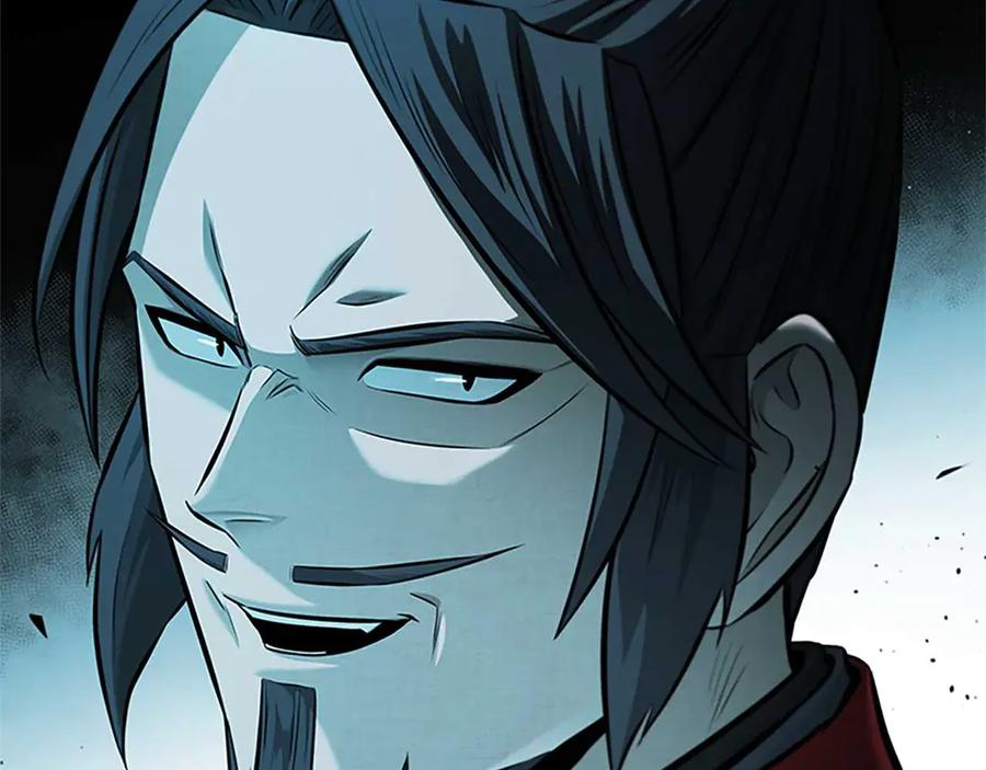 月影剑帝 第45话 可怕的阵法 第195页