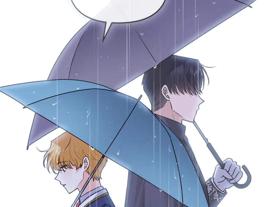 《公爵大人，请别太靠近》第44话 敌国王子是朋友 第40页