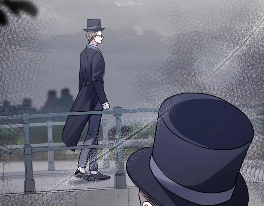 《公爵大人，请别太靠近》第45话 隐藏的情人 第102页
