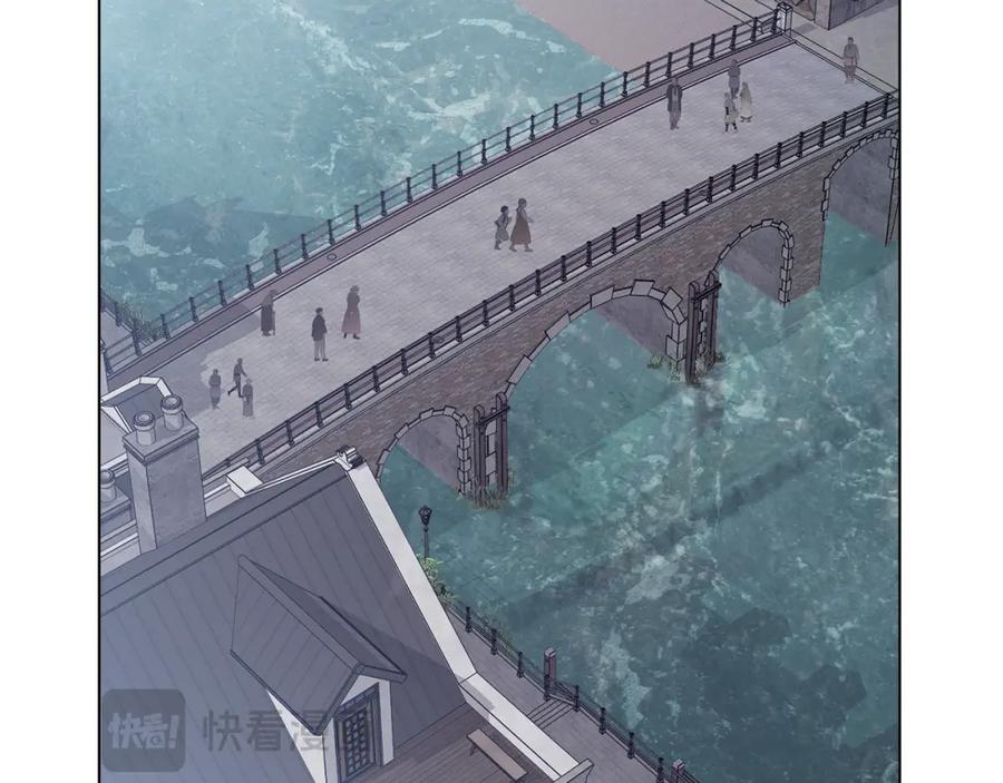 《公爵大人，请别太靠近》第45话 隐藏的情人 第62页