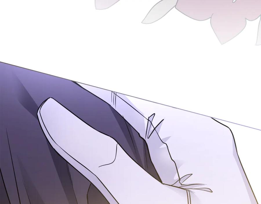 《公爵大人，请别太靠近》第45话 隐藏的情人 第135页
