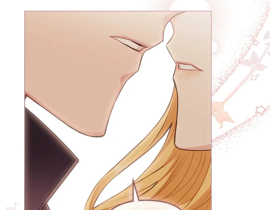 《公爵大人，请别太靠近》第45话 隐藏的情人 第50页