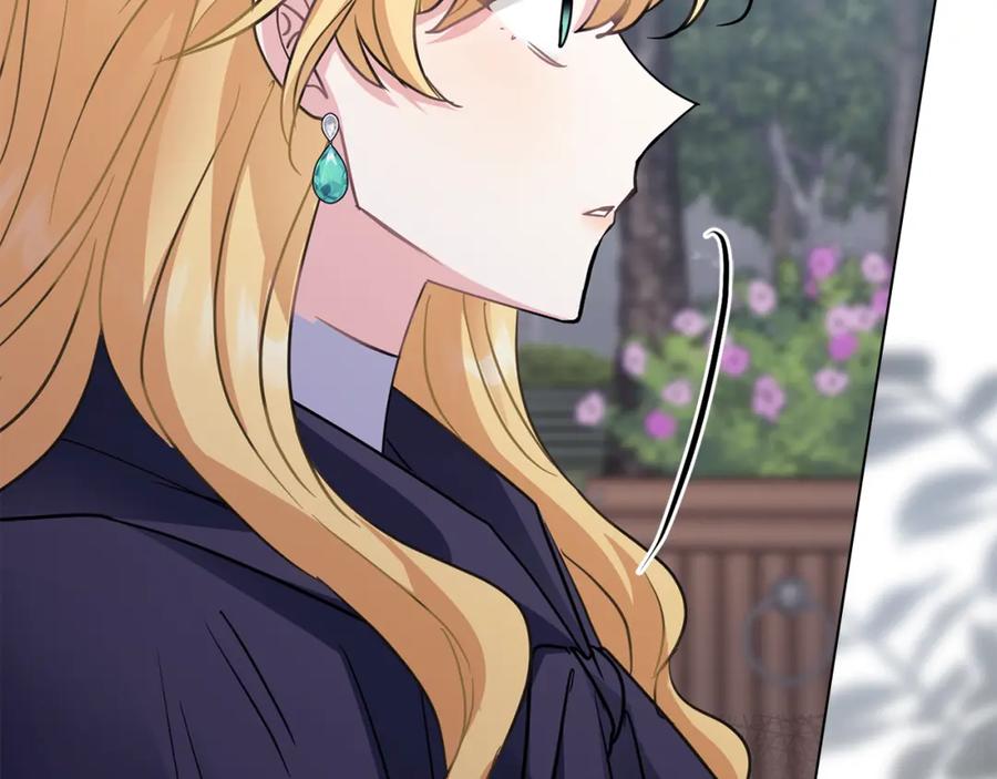 《公爵大人，请别太靠近》第45话 隐藏的情人 第100页
