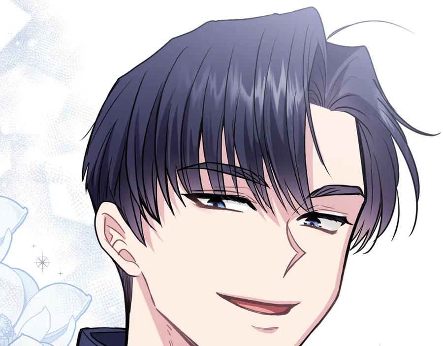 《公爵大人，请别太靠近》第45话 隐藏的情人 第120页