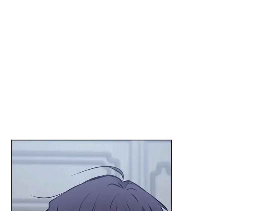《公爵大人，请别太靠近》第45话 隐藏的情人 第78页