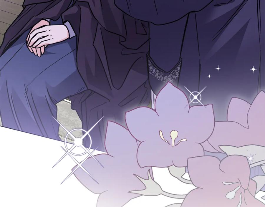 《公爵大人，请别太靠近》第45话 隐藏的情人 第134页