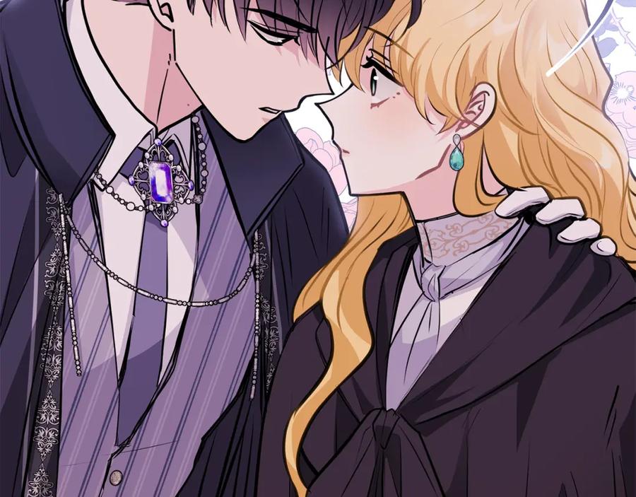 《公爵大人，请别太靠近》第45话 隐藏的情人 第44页