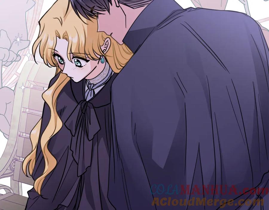 《公爵大人，请别太靠近》第45话 隐藏的情人 第133页