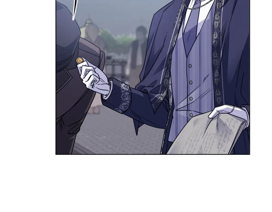 《公爵大人，请别太靠近》第45话 隐藏的情人 第90页