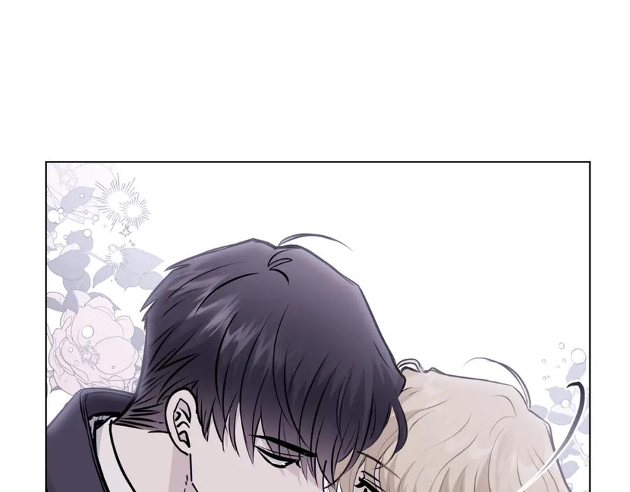 《公爵大人，请别太靠近》第45话 隐藏的情人 第71页