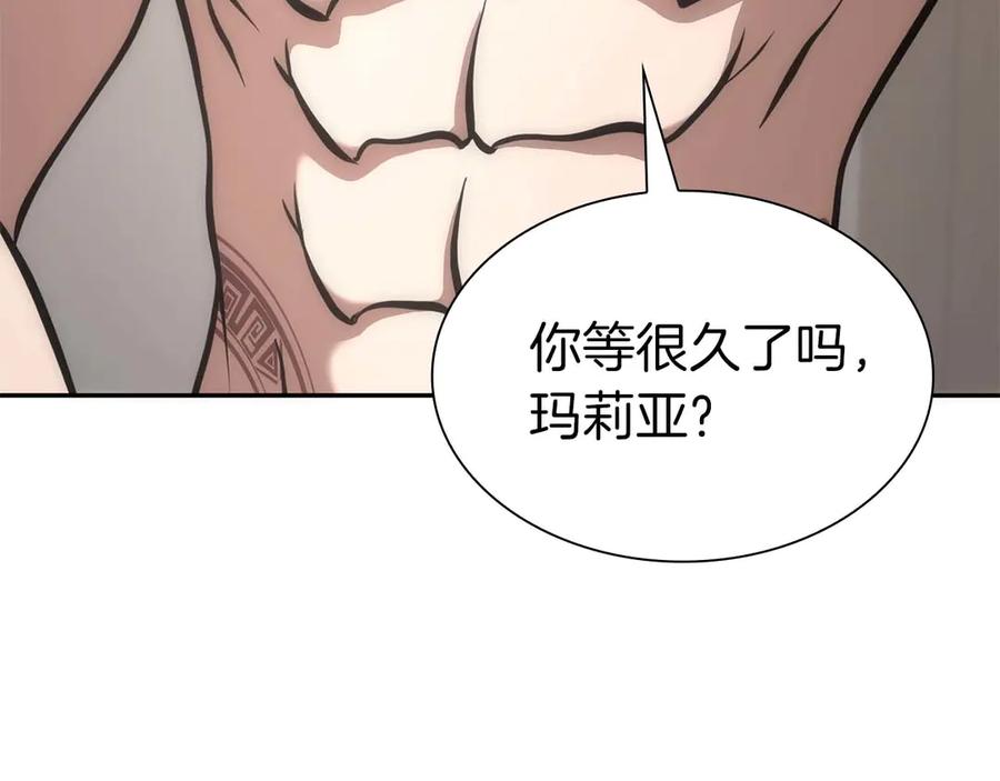 《重生后成为FFF级巫医》第48话 我不当巫医啦！团子！ 第180页