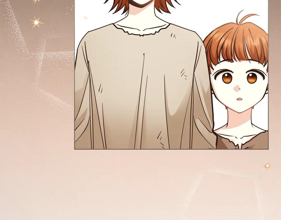 《公爵大人，请别太靠近》第46话 和我共度未来的人 第27页