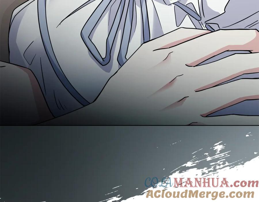 《公爵大人，请别太靠近》第46话 和我共度未来的人 第157页