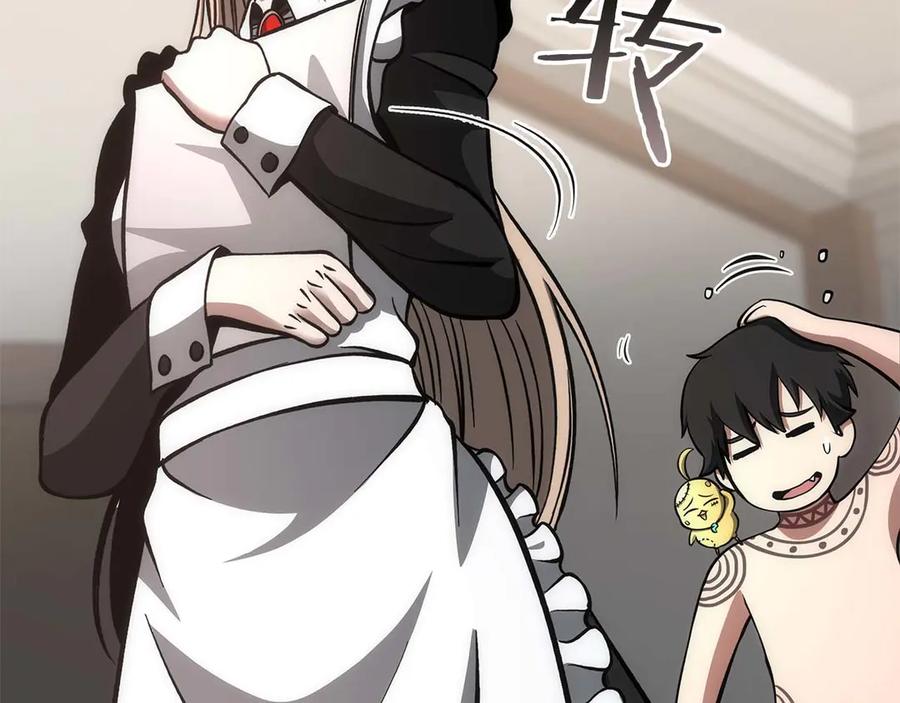 《重生后成为FFF级巫医》第48话 我不当巫医啦！团子！ 第175页