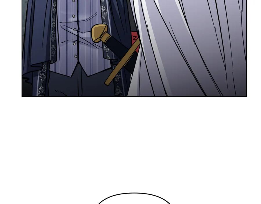 《公爵大人，请别太靠近》第46话 和我共度未来的人 第132页
