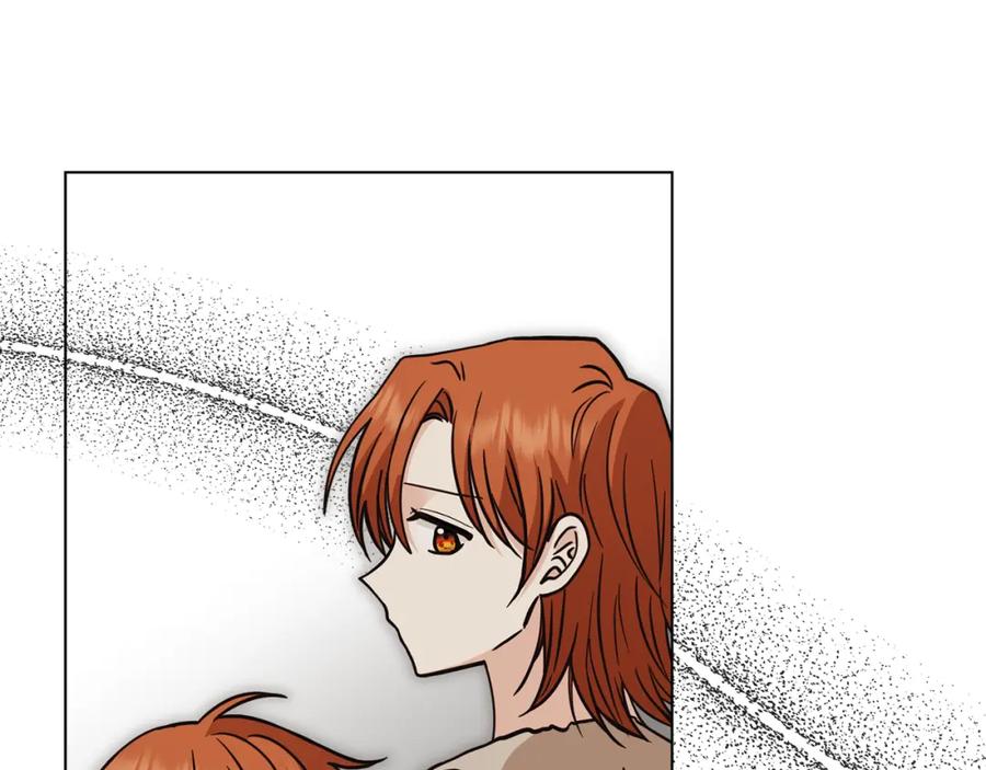 《公爵大人，请别太靠近》第46话 和我共度未来的人 第7页
