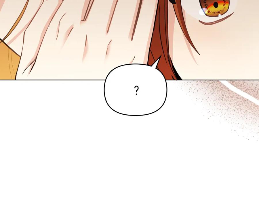 《公爵大人，请别太靠近》第46话 和我共度未来的人 第62页