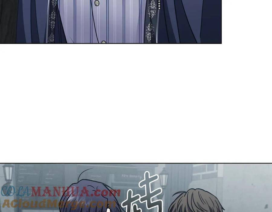 《公爵大人，请别太靠近》第46话 和我共度未来的人 第109页