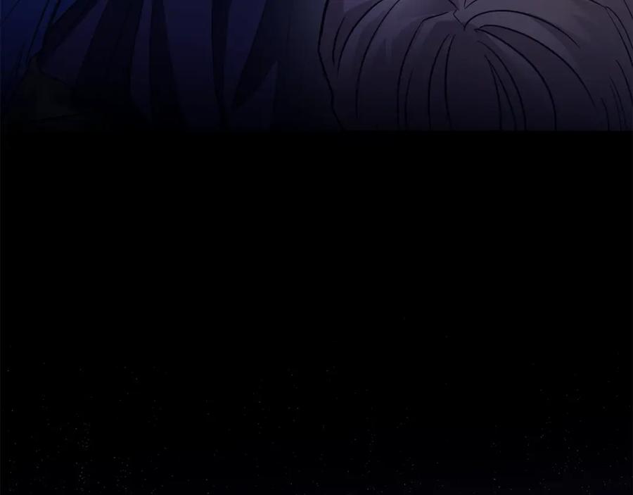 《公爵大人，请别太靠近》第46话 和我共度未来的人 第94页