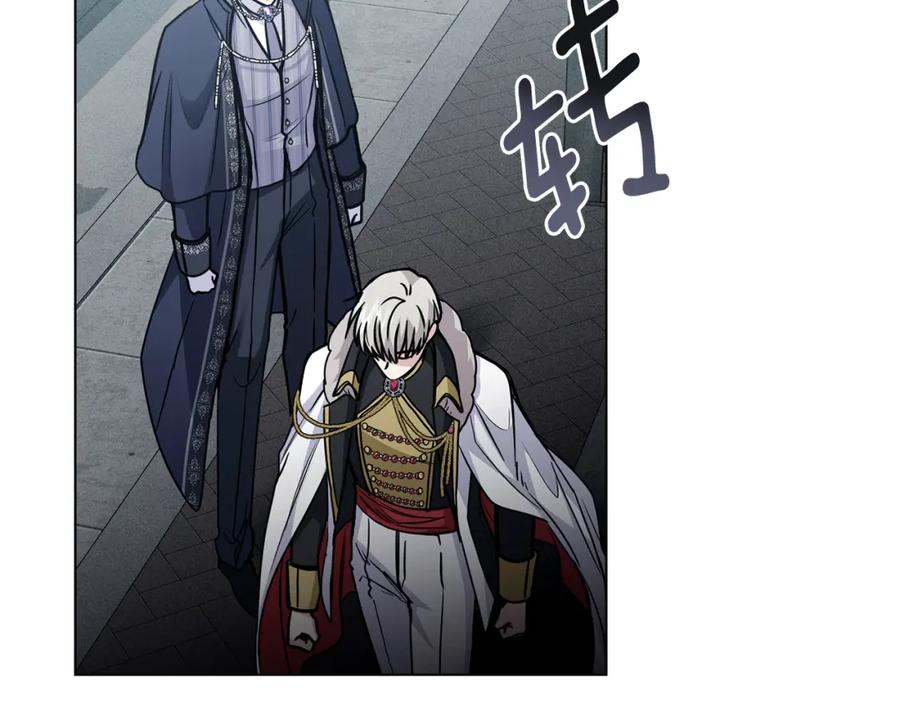 《公爵大人，请别太靠近》第46话 和我共度未来的人 第136页