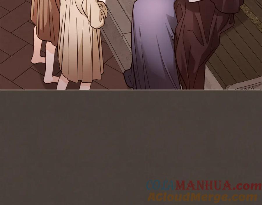 《公爵大人，请别太靠近》第46话 和我共度未来的人 第17页