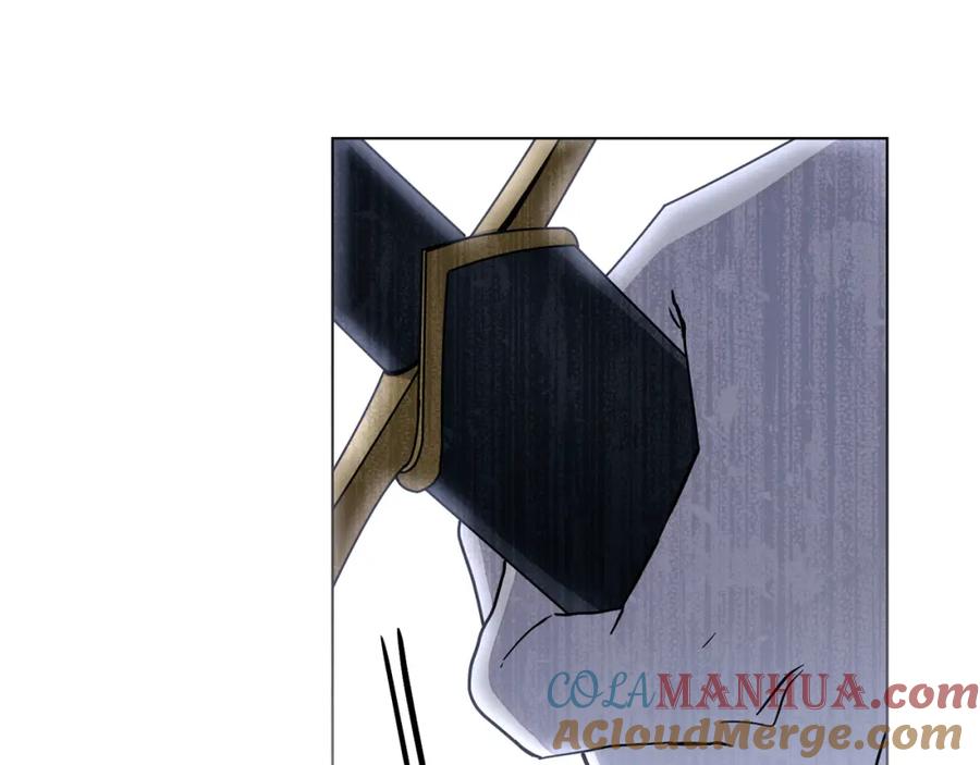 《公爵大人，请别太靠近》第46话 和我共度未来的人 第121页