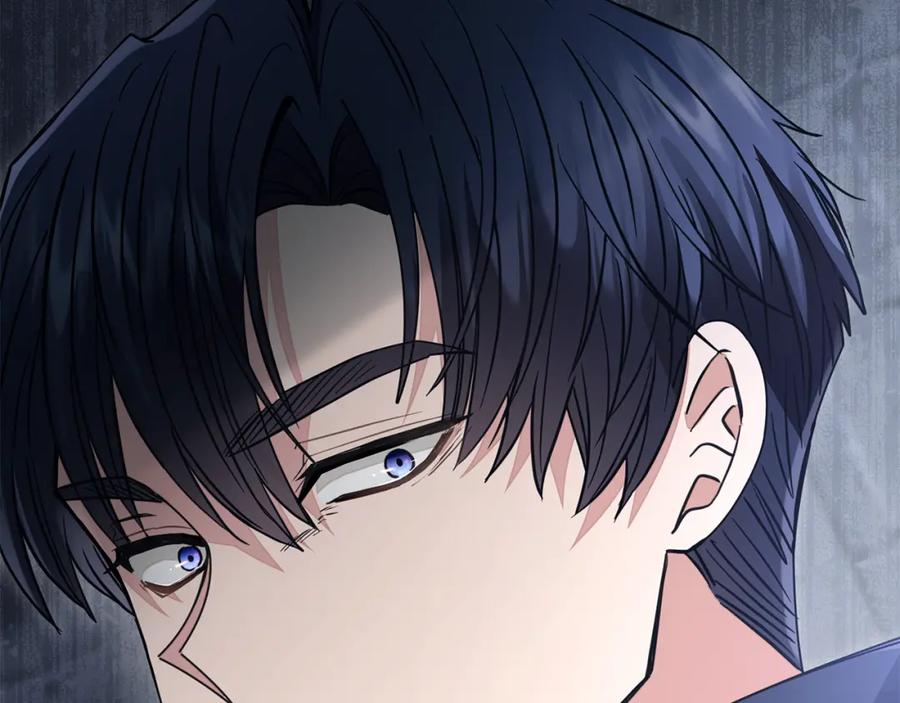《公爵大人，请别太靠近》第46话 和我共度未来的人 第124页