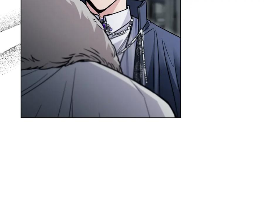 《公爵大人，请别太靠近》第46话 和我共度未来的人 第152页