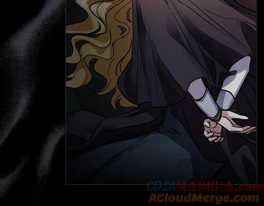 《公爵大人，请别太靠近》第47话 蓝眼睛的帅哥哥 第85页