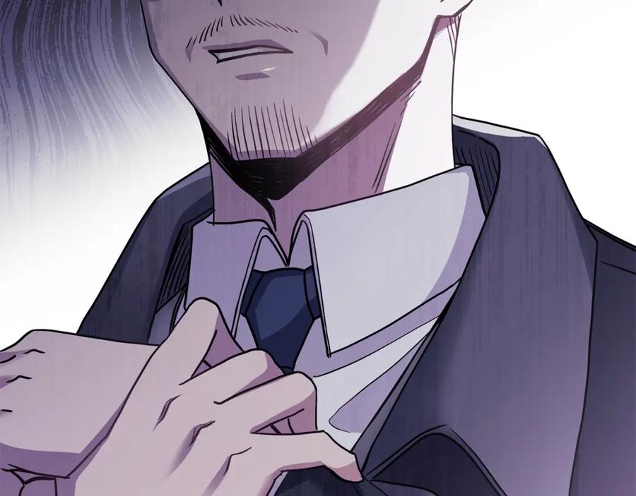 《公爵大人，请别太靠近》第47话 蓝眼睛的帅哥哥 第144页