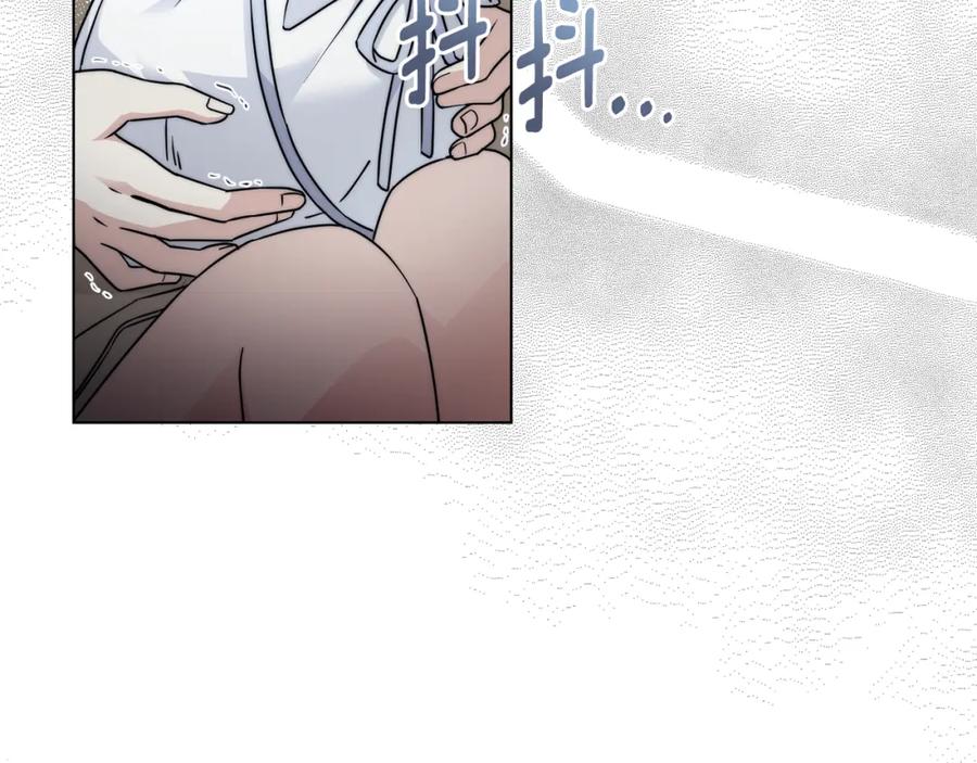 《公爵大人，请别太靠近》第47话 蓝眼睛的帅哥哥 第34页