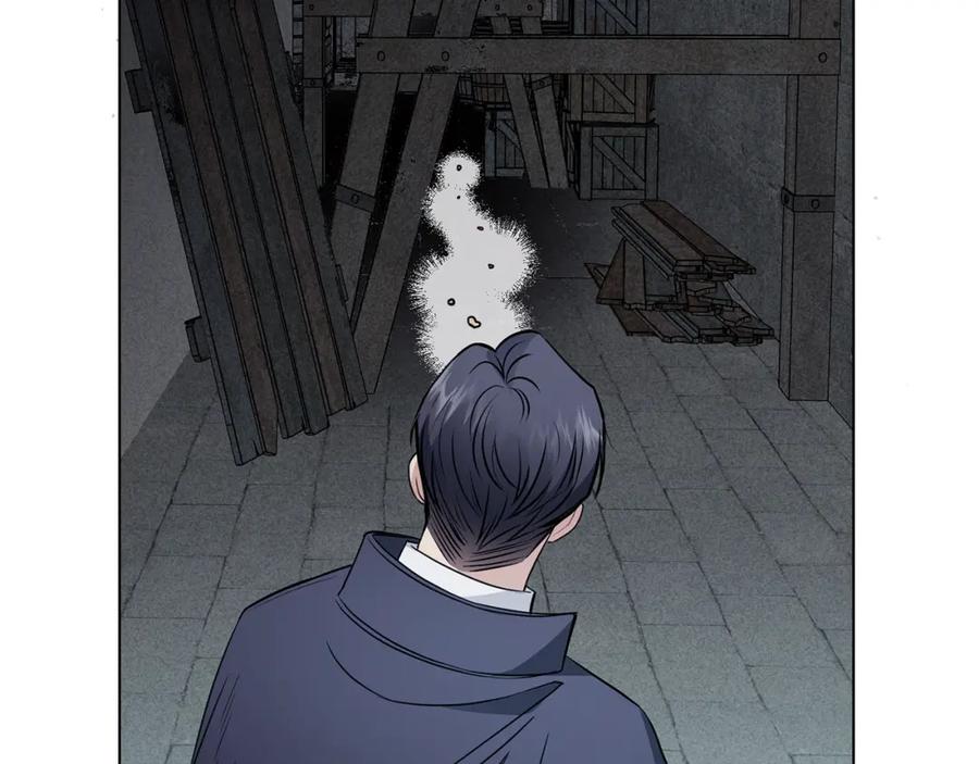 《公爵大人，请别太靠近》第47话 蓝眼睛的帅哥哥 第54页