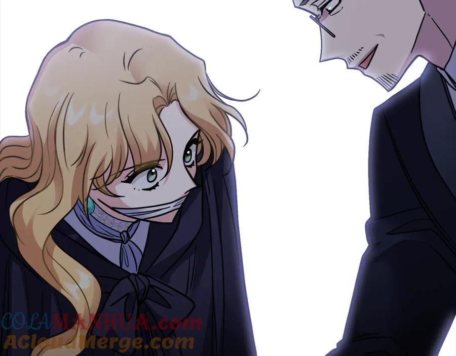 《公爵大人，请别太靠近》第47话 蓝眼睛的帅哥哥 第109页