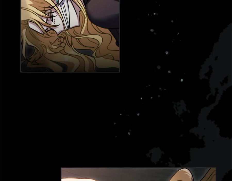 《公爵大人，请别太靠近》第47话 蓝眼睛的帅哥哥 第94页