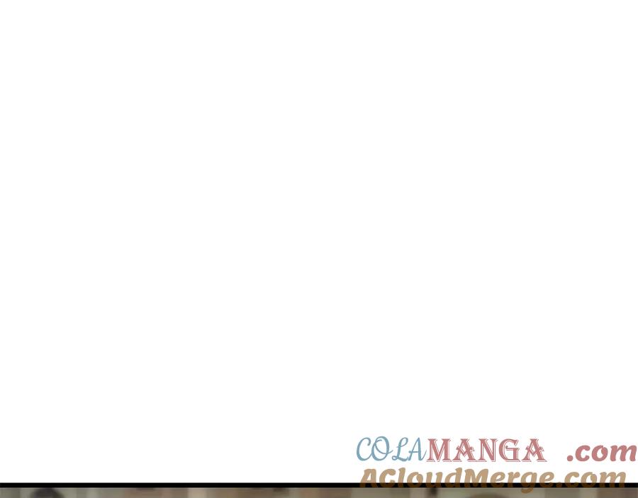 《重生后成为FFF级巫医》第49话 人在看装备，锅从天上来 第5页