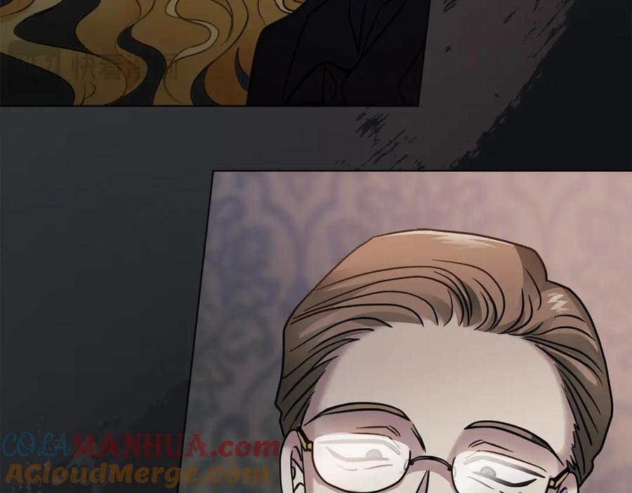 《公爵大人，请别太靠近》第47话 蓝眼睛的帅哥哥 第105页