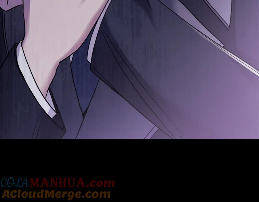 《公爵大人，请别太靠近》第47话 蓝眼睛的帅哥哥 第145页