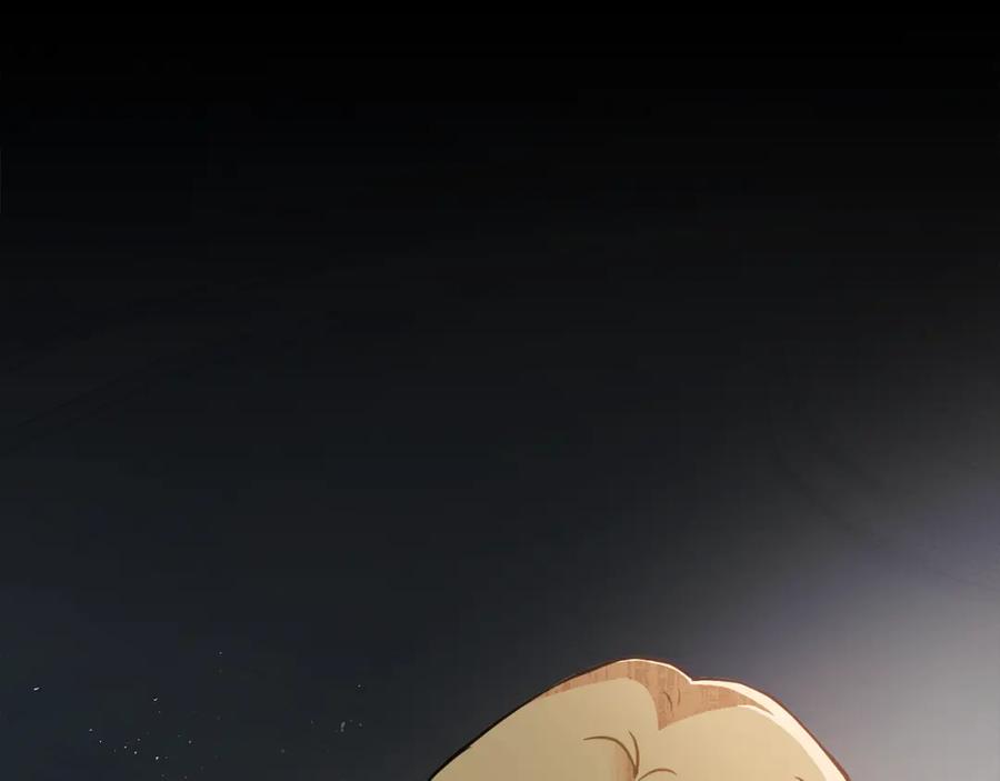 《公爵大人，请别太靠近》第47话 蓝眼睛的帅哥哥 第147页