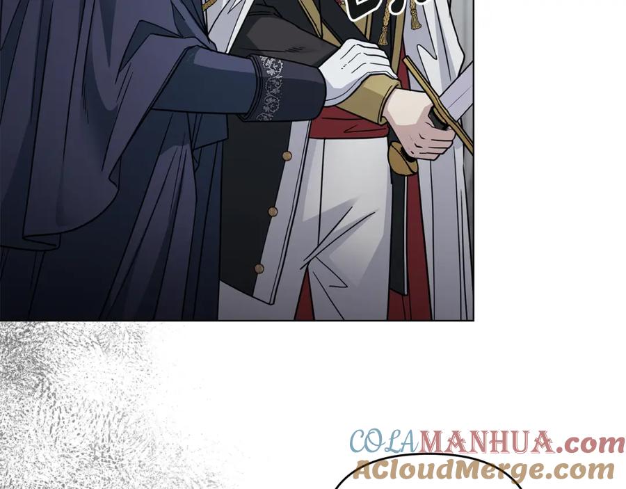 《公爵大人，请别太靠近》第47话 蓝眼睛的帅哥哥 第9页