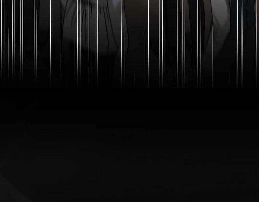 《公爵大人，请别太靠近》第47话 蓝眼睛的帅哥哥 第126页